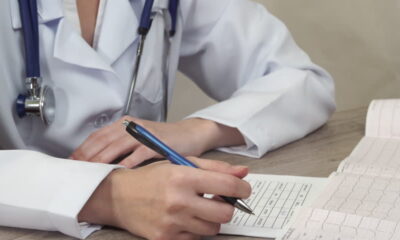 работно место