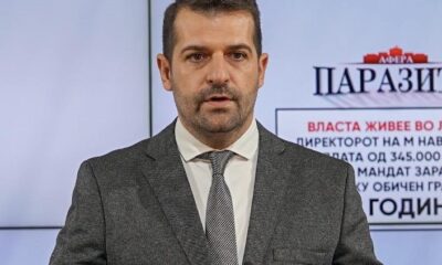 Ицива Томовски