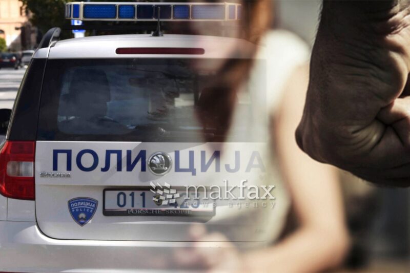 Скопјанец пијан ја тепал сопругата со чадор во Бутел, ползејќи и губејќи свест стигнала до дворот да повика помош