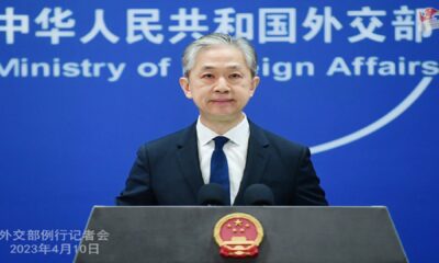 портпарој на кинеско МНР Тајван