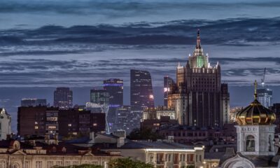 москва форбс милијардери