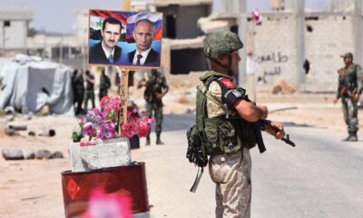 Руски трупи Сирија