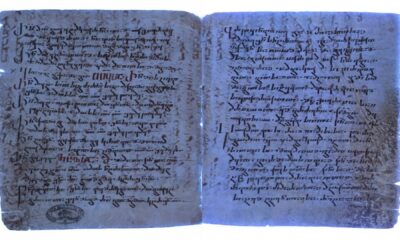 избришано поглавје од Библијата