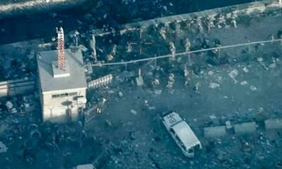 Кабул аеродром