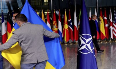 НАТО Украина знаме