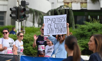 ФОТО:Маја Јаневска Илиева