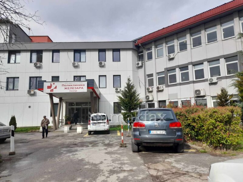 Притвор од 48 часа за две лица кои се задржани по убиството на лекарот во Железара