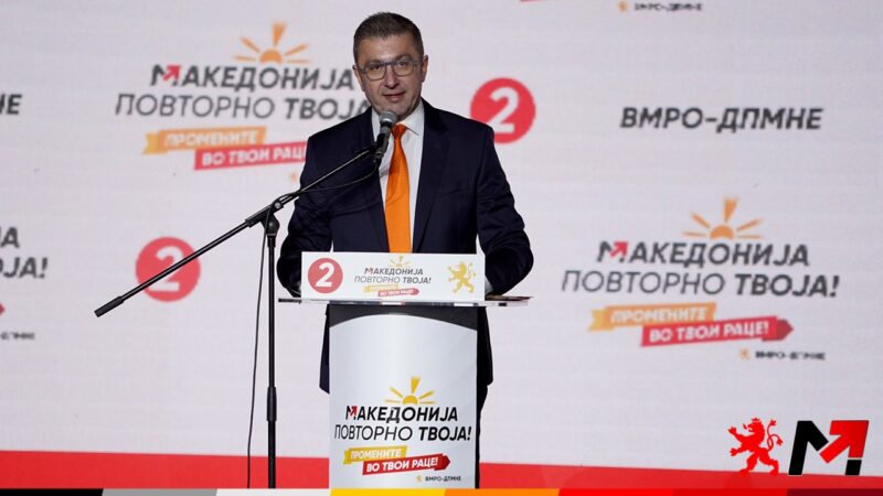 Мицкоски: Повикувам на обезбедување на македонско национално единство, обзнанувам мораториум и запирање на сите напади кон партиите Левица и ЗНАМ
