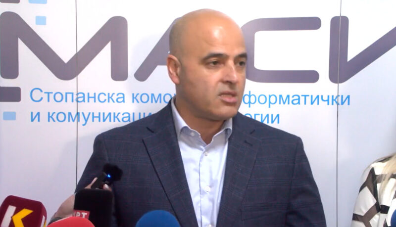 „Не е точно дека со ДУИ подготвуваме сценарио за бојкот на вториот круг на претседателските избори“, кажа Ковачевски