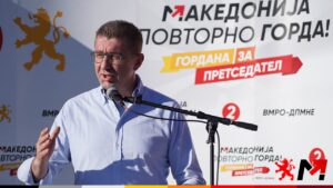 Мицкоски: На овие избори изборот е помеѓу тоа Македонија да биде повторно...
