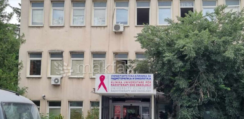 Влегол на Онкологија и крадел од пациентите – притвор за 60-годишник