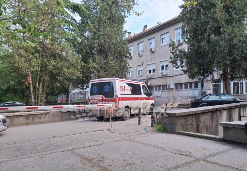 Граѓаните може да пријават недостапна здравствена услуга или злоупотреба на клиниките на веб-страницата на Министерството