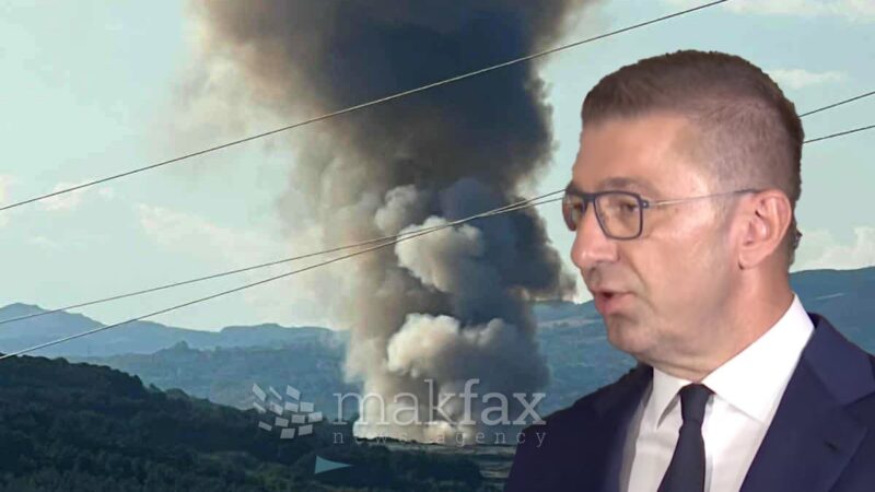 „Дрисла“ трет ден ги труе скопјани, Мицкоски со механизација од општествено одговорни компании ќе влезе на депонијата