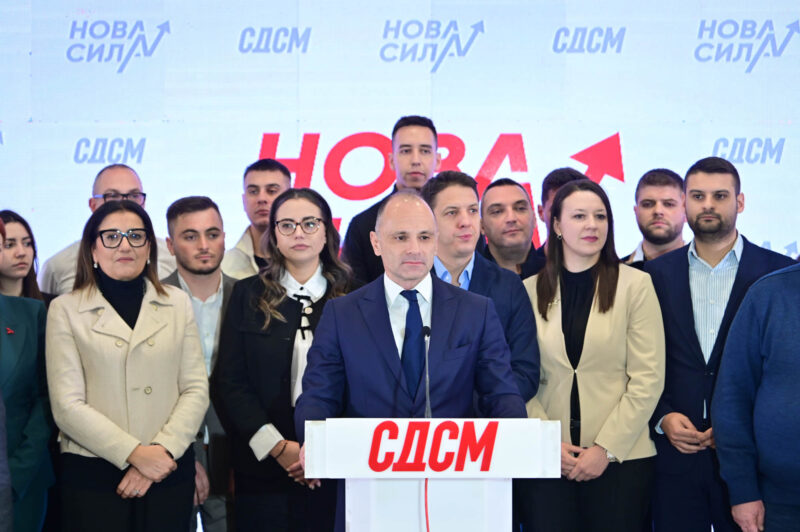 (Видео) Филипче го соопшти новото раководство на партијата: СДСМ има нов тим, нова сила – нова енергија!