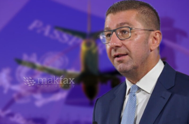 Mицкоски очекува добри вести во наредните денови од САД